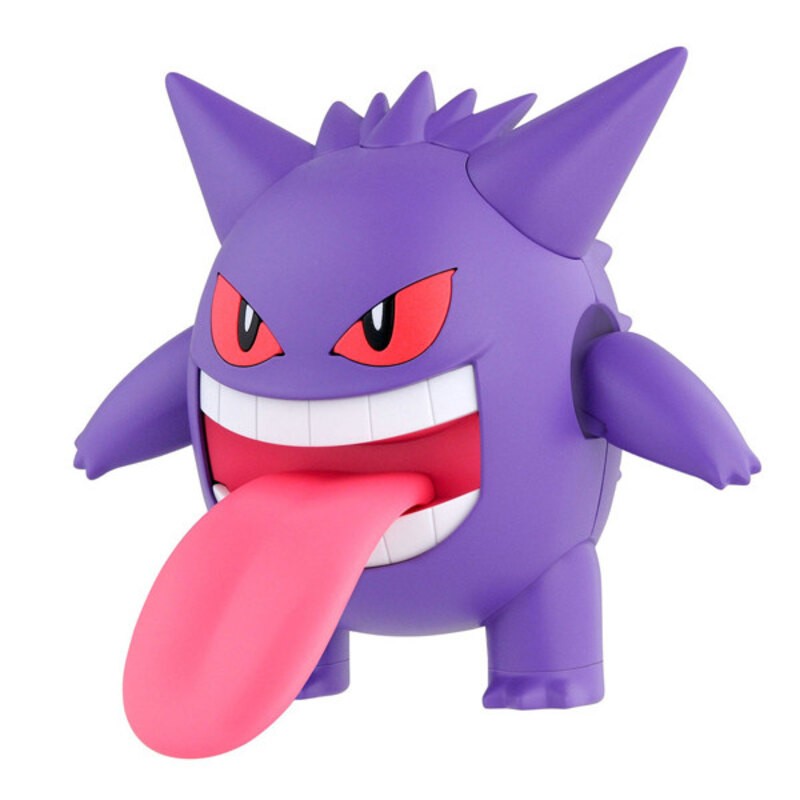 Figurini Bandai Pokemon Pokepla 45 Ectoplasma nel 1001hobbies (Ref.60441)