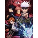  Jujutsu Kaisen Puzzle Curse Technical College 500 pezzi