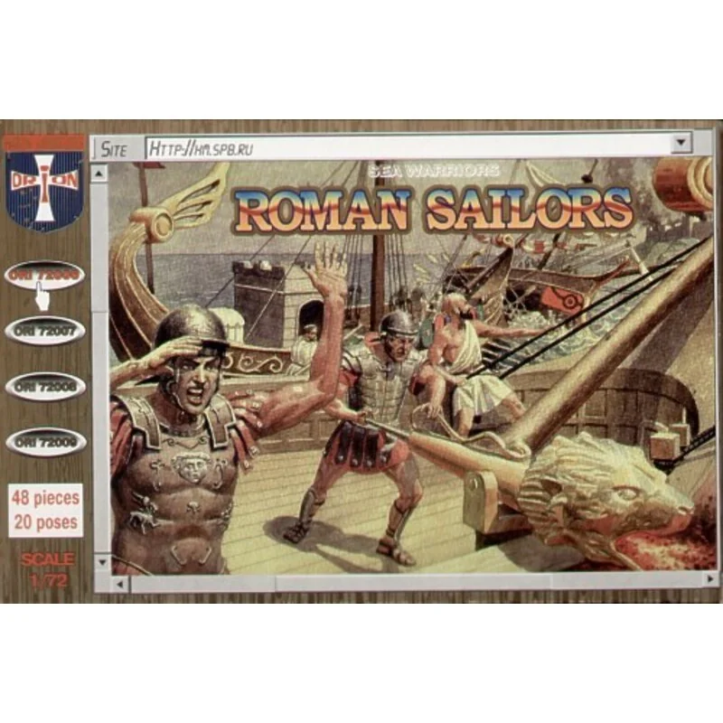 Roman sailors. 48 pieces. 20 different poses