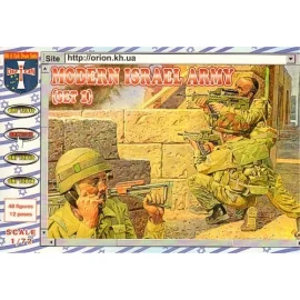 Modern Israeli Army (Set 1)