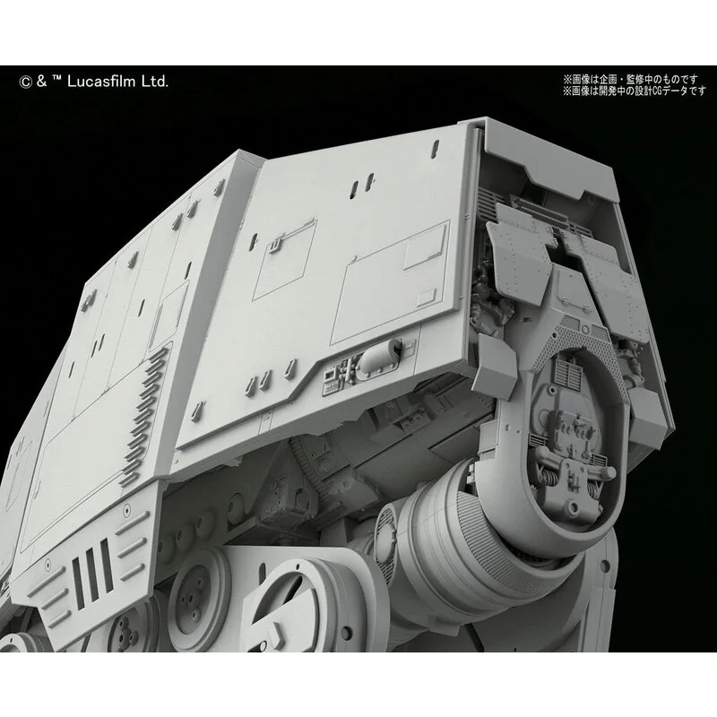 Star Wars Plastic Model Kit 1/144 AT-AT