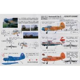 Decalcomania Antonov AN-2 (6) 440 VVS DDR 1980 yellow fuselage/blue wings CCCP 01666 Aeroflot 1980 CCCP 04078 Polar aircraft 198