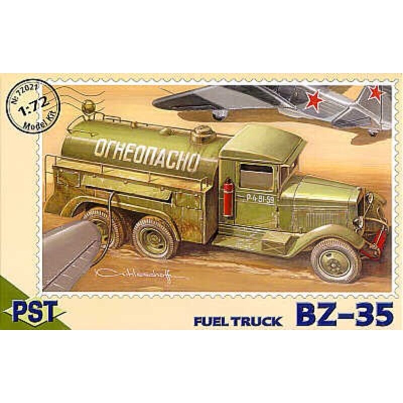 BZ-35 fuel truck