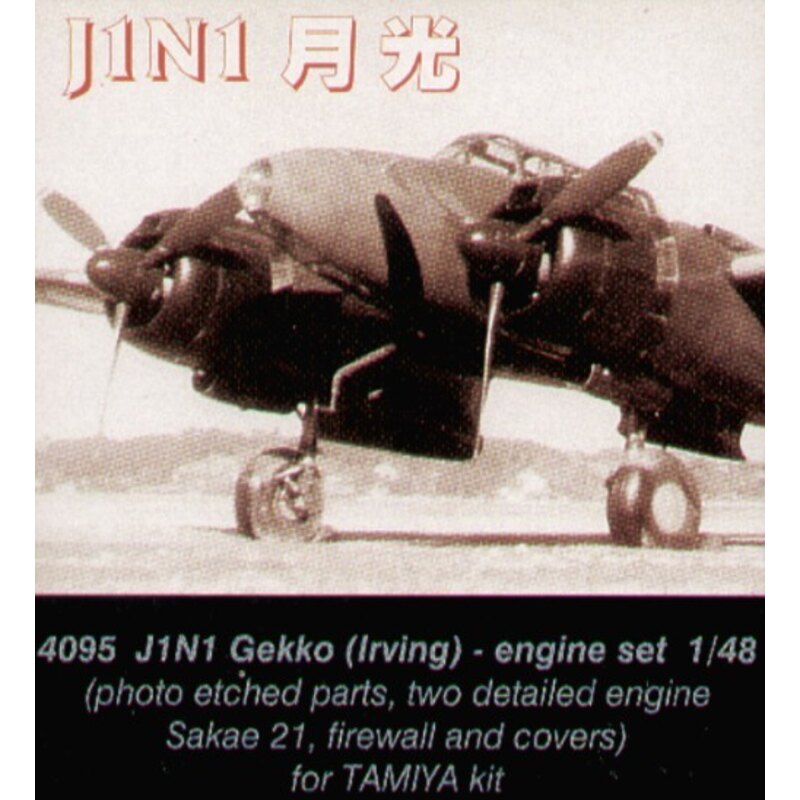 Nakajima J1N1 Gekko Irving engine set. 2 detailed Sakae 21 engines firewall and covers. includes photo-etched parts. (per i kit 