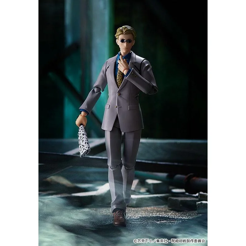 Suguru Geto Figura 16,5 cm Jujutsu Kaisen 0 The Movie SH Figuarts