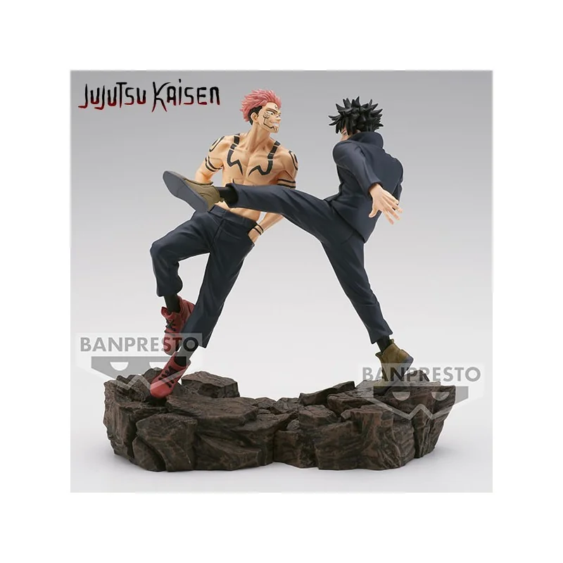 Figurina Bandai Jujutsu Kaisen Maximatic Megumi Fushiguro II 16 cm