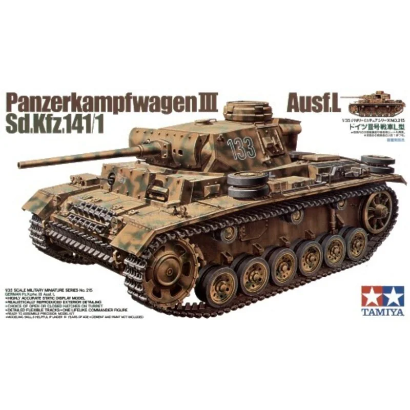 Pz.Kpfw.III Ausf.L