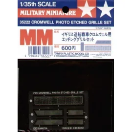 Etched parts for Cromwell Mi.IV (per i kit modello da Tamiya TA35221)