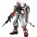 PG 1/60 GUNDAM ASTRAY RED FRAME