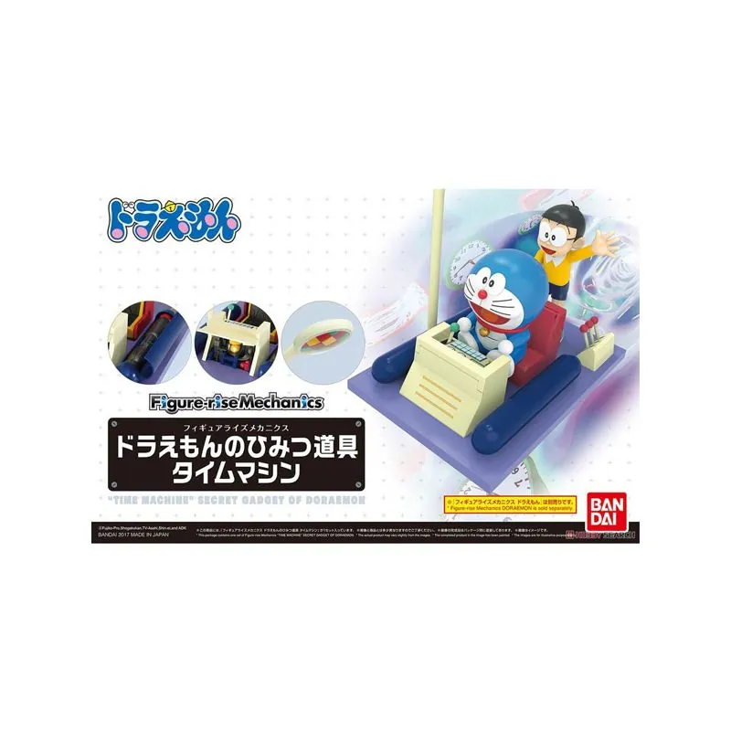 DORAEMON TIME MACHINE FIGURE RISE