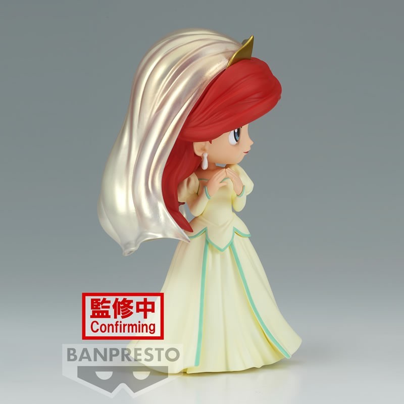 Banpresto Q posket Disney Ariel Royal Style (ver.A)