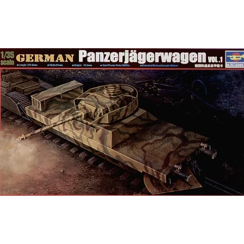 Panzerjagerwagen