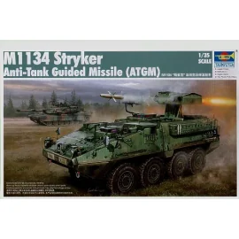 M1134 Stryker Anti-Tank Guided Missile (ATGM)