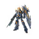 PG 1/60 RX-O [N] UNICORN GUNDAM 02 BANSHEE NORN