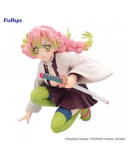 DEMON SLAYER - Hantengu - Figure Demon Series 5cm : :  Figurines Banpresto Demon Slayer