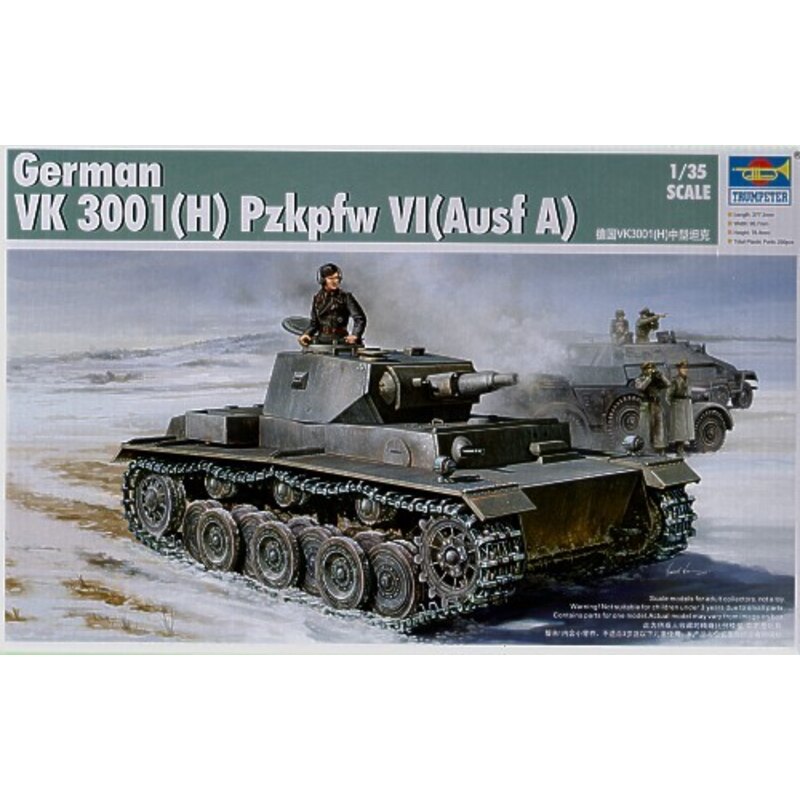 German VK 3001 (H) PzKpfw VI (Ausf A)