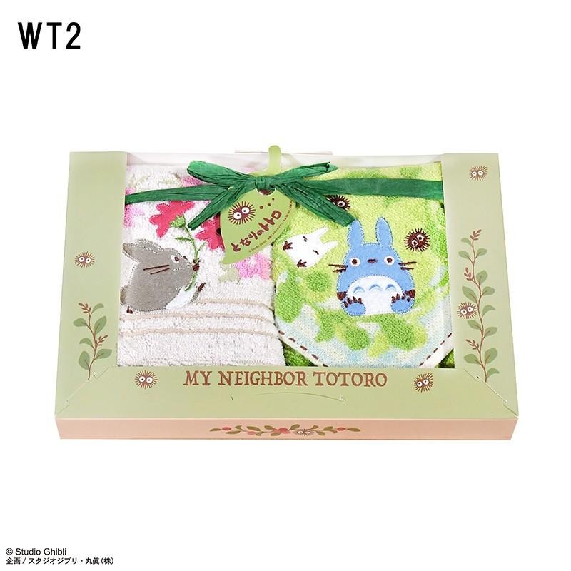 Studio ghibli STUDIO GHIBLI - Il mio vicino Totoro - Confezione