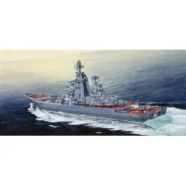 Admiral Lazarev Russian Cruiser (Ex-Frunze)