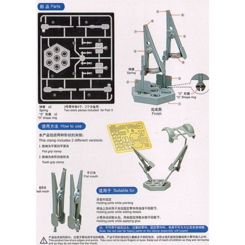 Strumento Trumpeter Modello Morsetto nel 1001hobbies (Ref.09914)