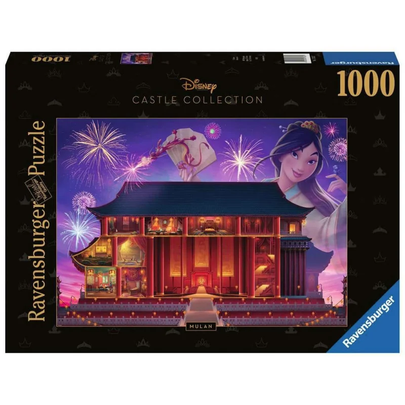 Disney Castle Collection Aurora - Puzzle 1000 pezzi, Bambini, Ravensburger