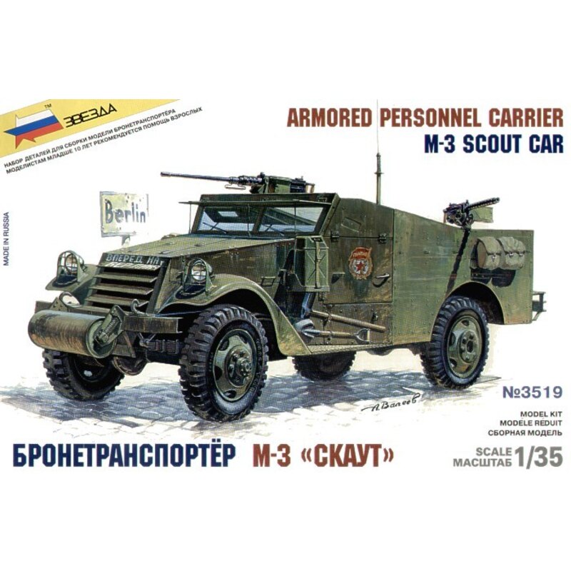 M3A1 Scout Car