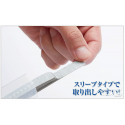Prodotti per carteggiare Mr Hobby -Gunze Mr. Paper Card Type Sand Paper 240 (50 pcs)
