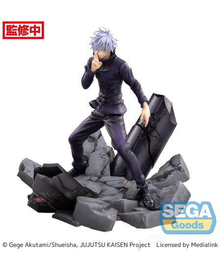 Figurina Bandai Jujutsu Kaisen The Adverge Motion Figures Assortim