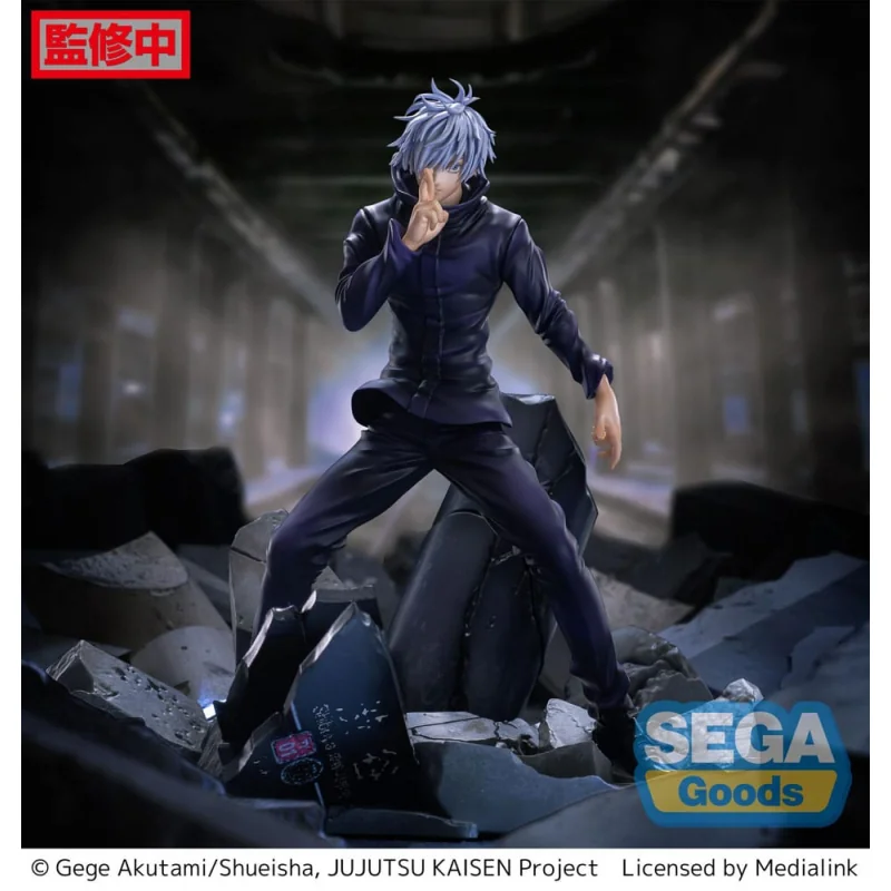 Jujutsu Kaisen Luminasta PVC Statue Aoi Todo 16 cm - Mondo Action Figure