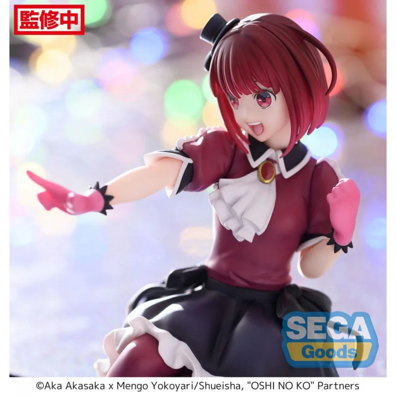 Oshi no Ko Hikkake PVC Statue Kana Arima 10 cm