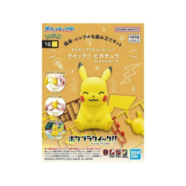 Figurina Pokemon PokePla Quick 16 Pikachu Figure (Sitting Pose) Model Kit