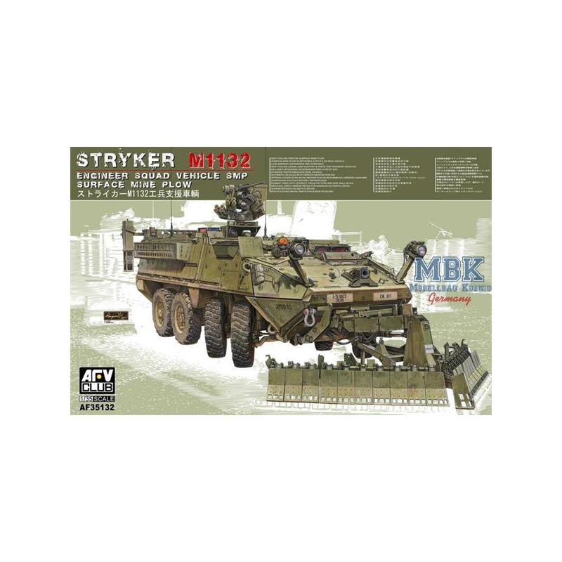 M1132 Stryker Engineer Squad Vehicle with Surface Mine Plow/Plough