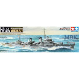 Japanese Navy Destroyer Yukikaze