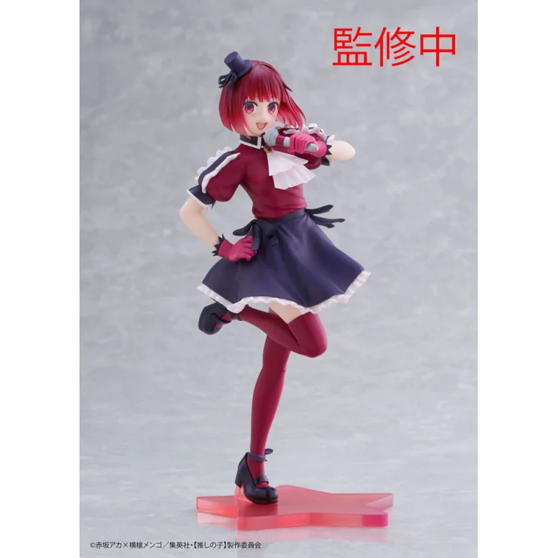 Figurina Oshi No Ko Coreful statuette Kana Arima B-Komachi Ver. 18cm