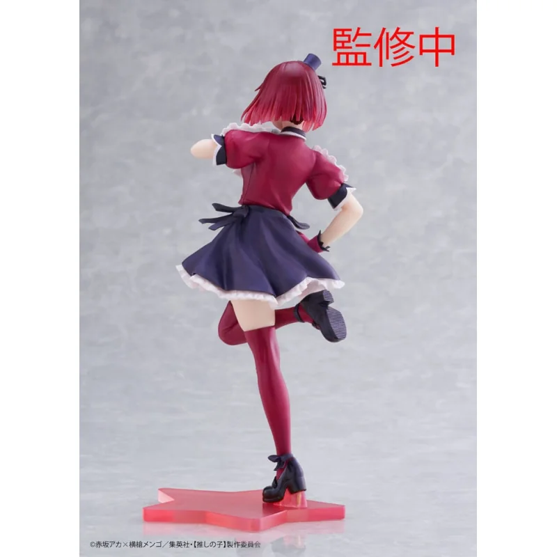 Figurine Oshi No Ko Coreful statuette Kana Arima B-Komachi Ver. 18cm