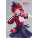 Taito Prize Oshi No Ko Coreful statuette Kana Arima B-Komachi Ver. 18cm