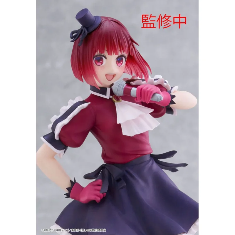 Taito Prize Oshi No Ko Coreful statuette Kana Arima B-Komachi Ver. 18cm