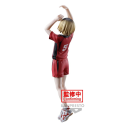 HAIKYU!! - Kenma Kozume - Posing Figure 18cm