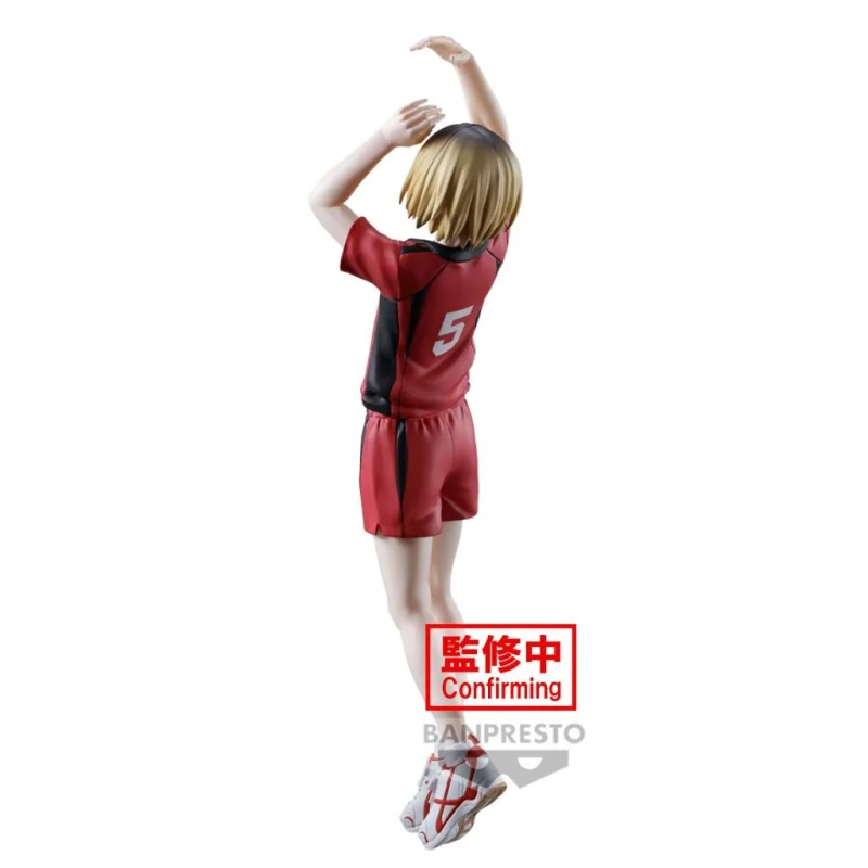 HAIKYU!! - Kenma Kozume - Posing Figure 18cm