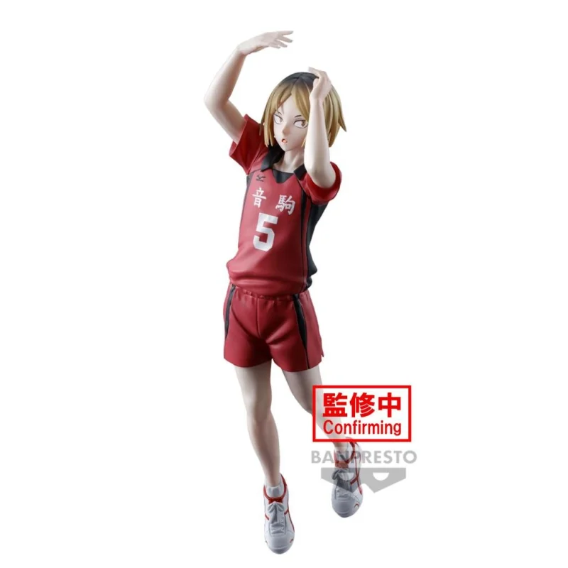 HAIKYU!! - Kenma Kozume - Posing Figure 18cm