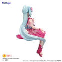 Hatsune Miku Noodle Stopper Flower Fairy Cosmos 14 cm