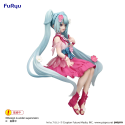 Hatsune Miku Noodle Stopper Flower Fairy Cosmos 14 cm