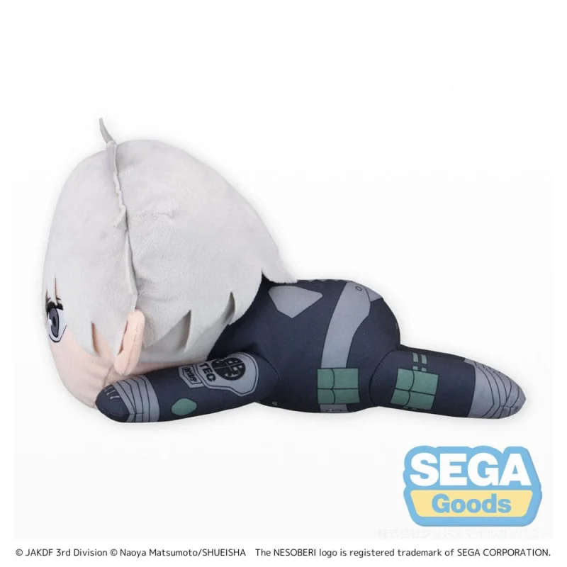 Kaiju No. 8 Nesoberi Lay-Down Reno Ichikawa plush toy L 20 cm