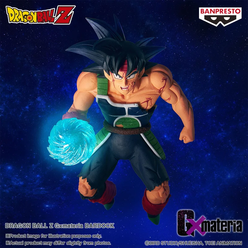 Dragonball Z Gxmateria Bardock Figure