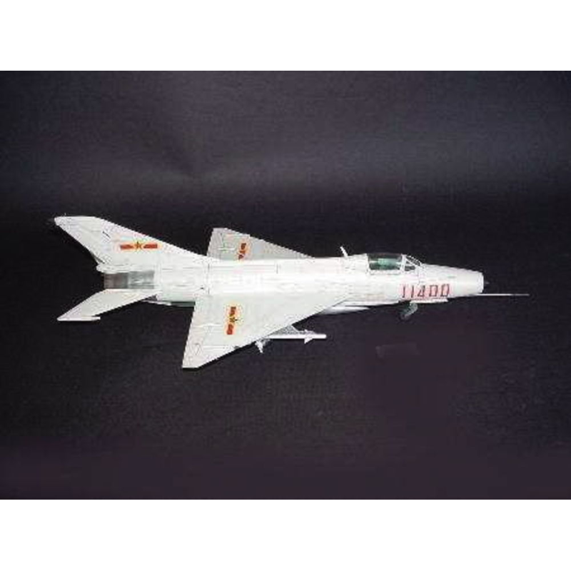 CHINESE F-7 II