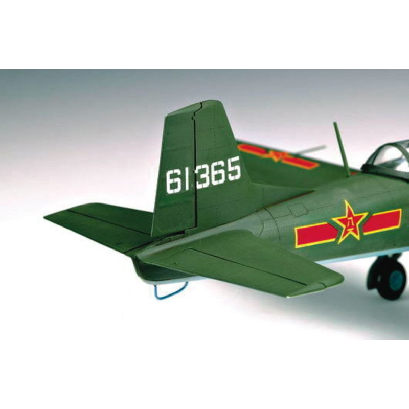 China Nanchang CJ-6