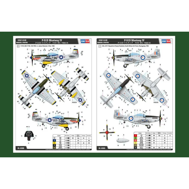 P-51D Mustang IV 1/48