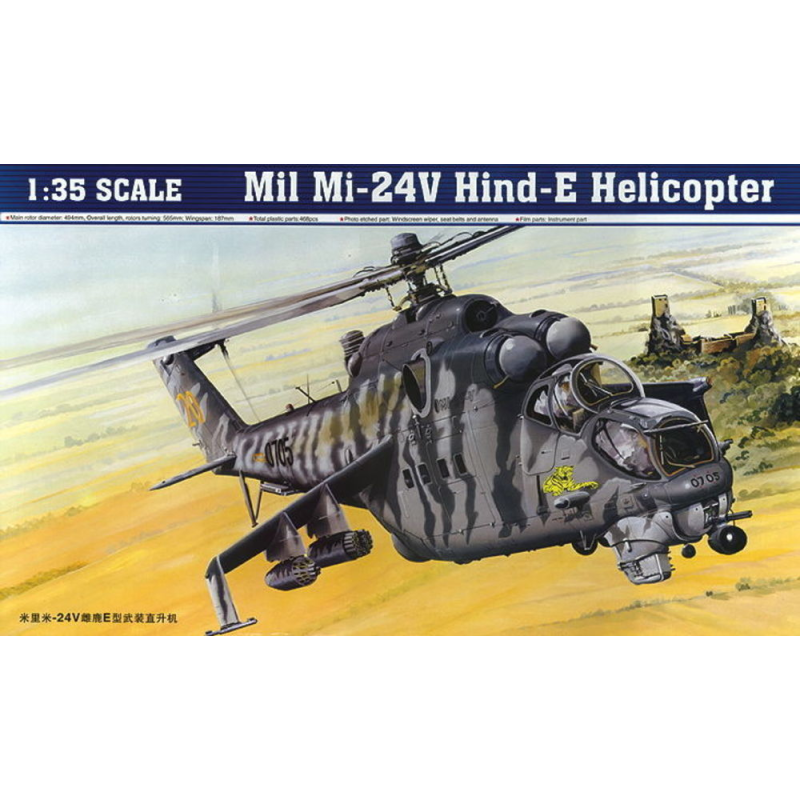 MI-24V HIND-E