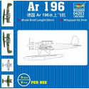 Arado Ar-196 (5 IN BOX)