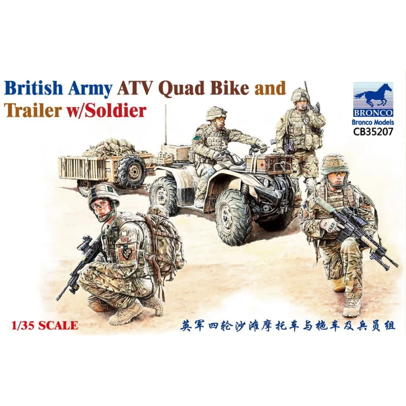 Quad dell'esercito britannico ATV e rimorchio con soldato