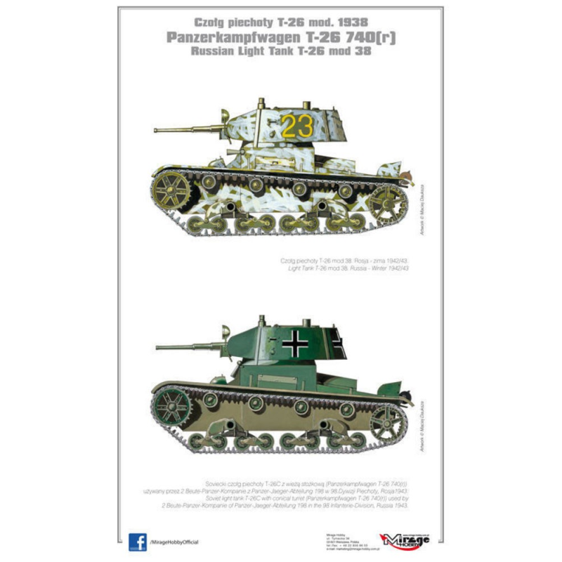 Carro armato leggero T-26 (r) Panzerkampfwagen T-26 740 (r) Serie 5